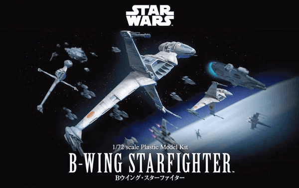 Revell 1/72 Ban-Dai Star Wars B-Wing Fighter Model Kit