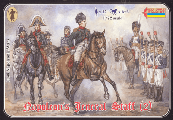 Strelets 1/72 Napoleonic French Napoleon's General Staff Set 2