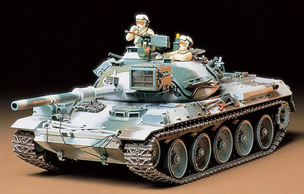 Tamiya 1/35 JGSDF Type 74 MBT Winter Version