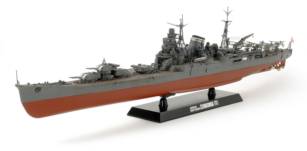 Tamiya 1/350 Japanese Heavy Cruiser Chikuma