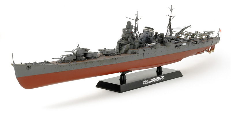 Tamiya 1/350 Japanese Heavy Cruiser Chikuma