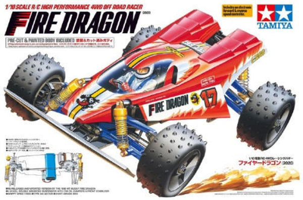 Tamiya RC Fire Dragon 2020 Model kit