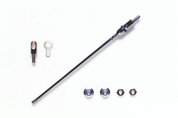 Tamiya RC Telescopic Antenna for RC Trucks
