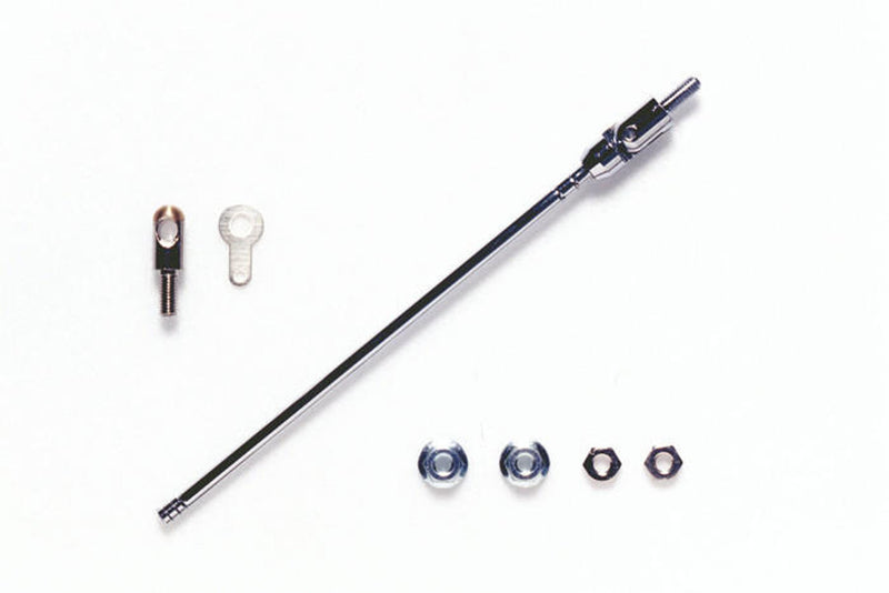 Tamiya RC Telescopic Antenna for RC Trucks