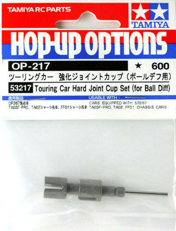 Tamiya Touring Car Hard Joint Cup Set for Ball Diff