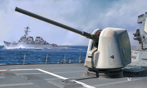 I Love Kit 1/35 Mk.45 Mod 2.5/54 Naval Gun
