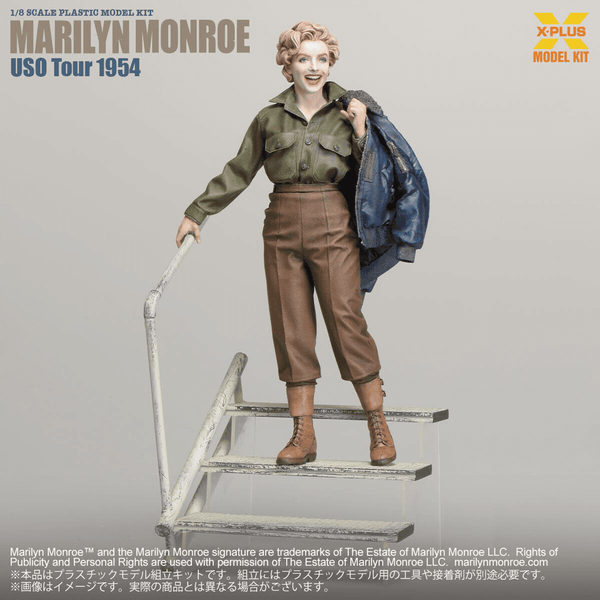 X-Plus 1/8 Marilyn Monroe USO Tour 1954