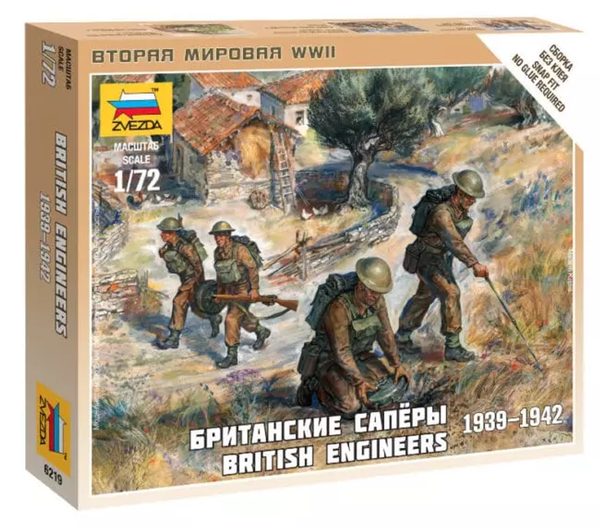 Zvezda 1/72 WWII British Engineers