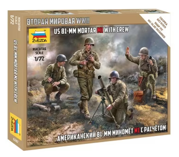 Zvezda 1/72 WWII US 81mm Mortar M1 with Crew